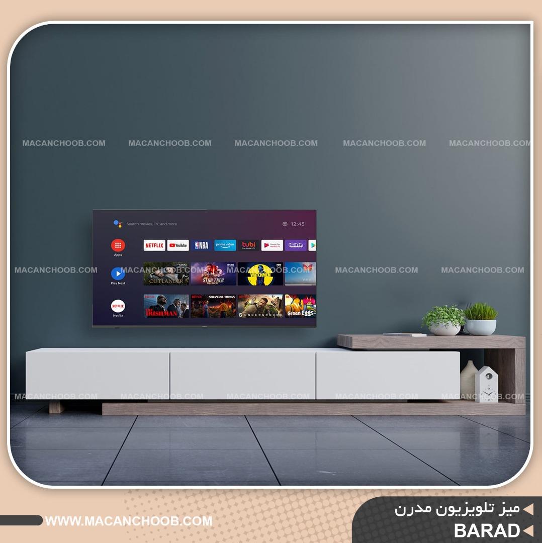 میز تلویزیون زمینی سه درب متحرک مدل  BARAD